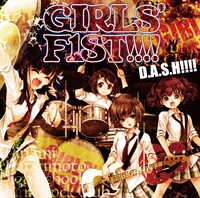 「D.A.S.H!!!!」（TYPE B）