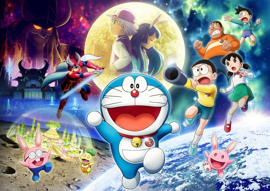 「映画ドラえもん のび太の月面探査記」ビジュアル