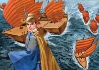 「海帝」カット