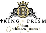 「KING OF PRISM -Prism Orchestra Concert-」ロゴ (c)T-ARTS/syn Sophia/エイベックス・ピクチャーズ/タツノコプロ/キングオブプリズムSSS製作委員会