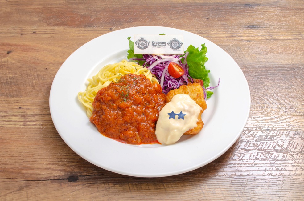 「CONNECT・入野自由・神谷浩史のトマトパスタプレート」