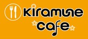「セガコラボカフェ Kiramune cafe」のロゴ。
