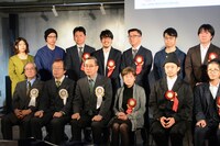 第22回文化庁メディア芸術祭の記者発表会より。