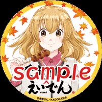 コラボ電車に使用されるヘッドマーク。