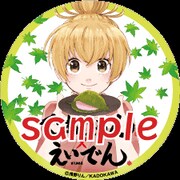 コラボ電車に使用されるヘッドマーク。