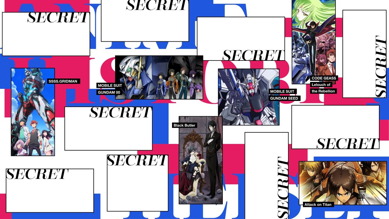 「MBSアニメヒストリア―平成―」ビジュアル (c)創通・サンライズ (c)枢やな/スクウェアエニックス・女王の番犬・MBS (c)諫山創・講談社／「進撃の巨人」製作委員会 (c)円谷プロ (c)2018 TRIGGER・雨宮哲／「GRIDMAN」製作委員会 (c)SUNRISE／PROJECT GEASS