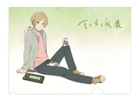 クリアファイル