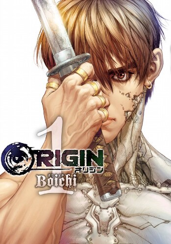 Boichi「ORIGIN」がメディア芸術祭マンガ部門大賞に、アニメ部門はフランス発