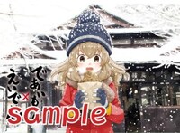 車内ドアのラッピングイメージ。沿線の四季をモチーフにしたており、画像は冬のイラスト。