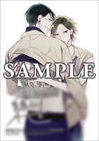 「複製サイン＆コメント入り特製ブロマイド」