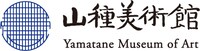 山種美術館のロゴ。