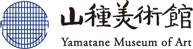 山種美術館のロゴ。
