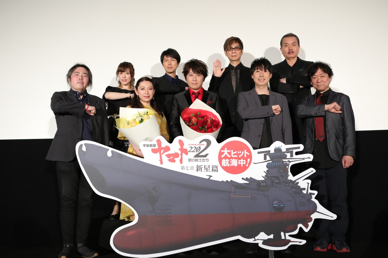 「ヤマト2202」最終章公開、小野大輔「偉大な作品を僕ら世代が演じる意味を考えた」