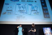 「劇場版 ダンジョンに出会いを求めるのは間違っているだろうか - オリオンの矢 -」ヒット御礼舞台挨拶の様子。