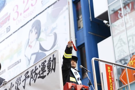 放水の指示を出す中井和哉。