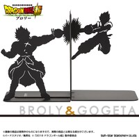 「ドラゴンボール超 ブロリー」ブロリー＆ゴジータのブックエンド。
