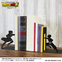 「ドラゴンボール超 ブロリー」ブロリー＆悟空のブックエンド。