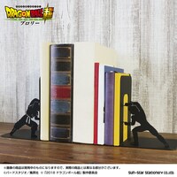 「ドラゴンボール超 ブロリー」フュージョン（悟空＆ベジータ）のブックエンド。