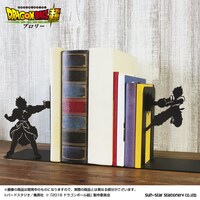 「ドラゴンボール超 ブロリー」ブロリー＆ゴジータのブックエンド。