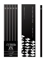 「ハンター試験公式鉛筆」