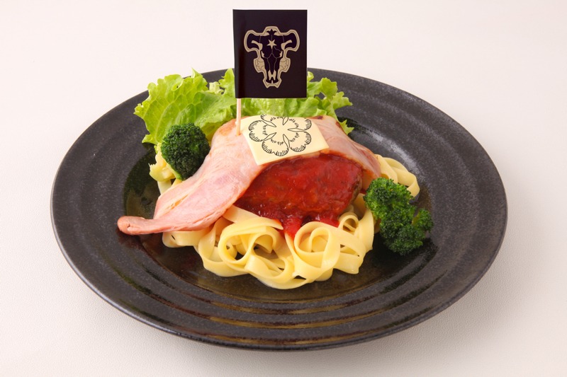 コラボカフェで提供される、「“黒の暴牛”特製アスタの五つ葉ハンバーグステーキ」。