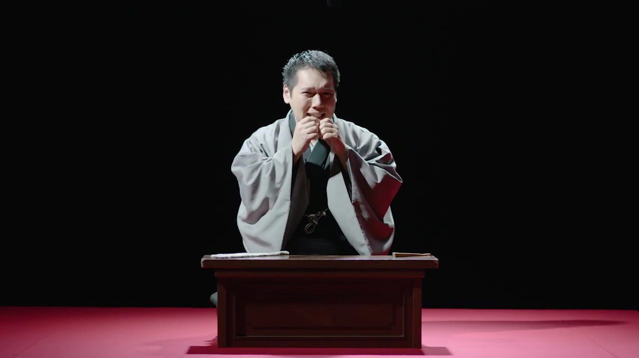 神田松之丞