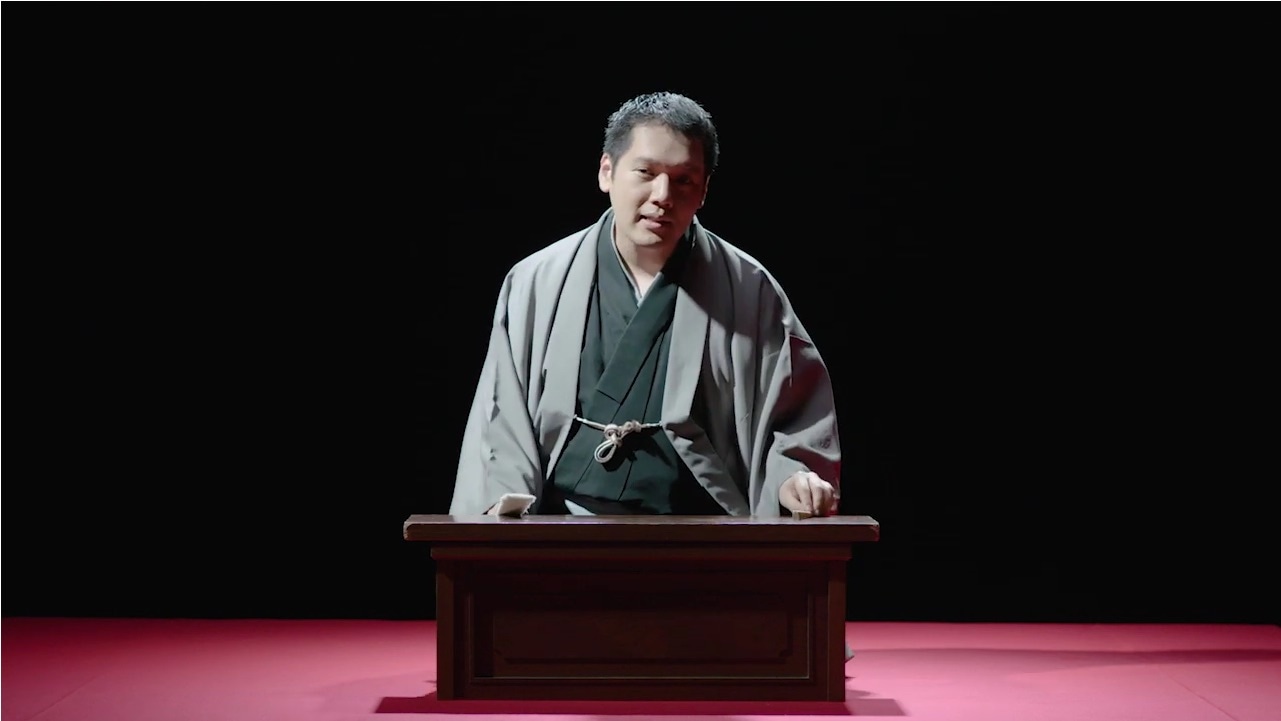 神田松之丞