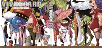 「VIVRE CARD～ONE PIECE図鑑～スターターセット Vol.2」(c)尾田栄一郎/集英社