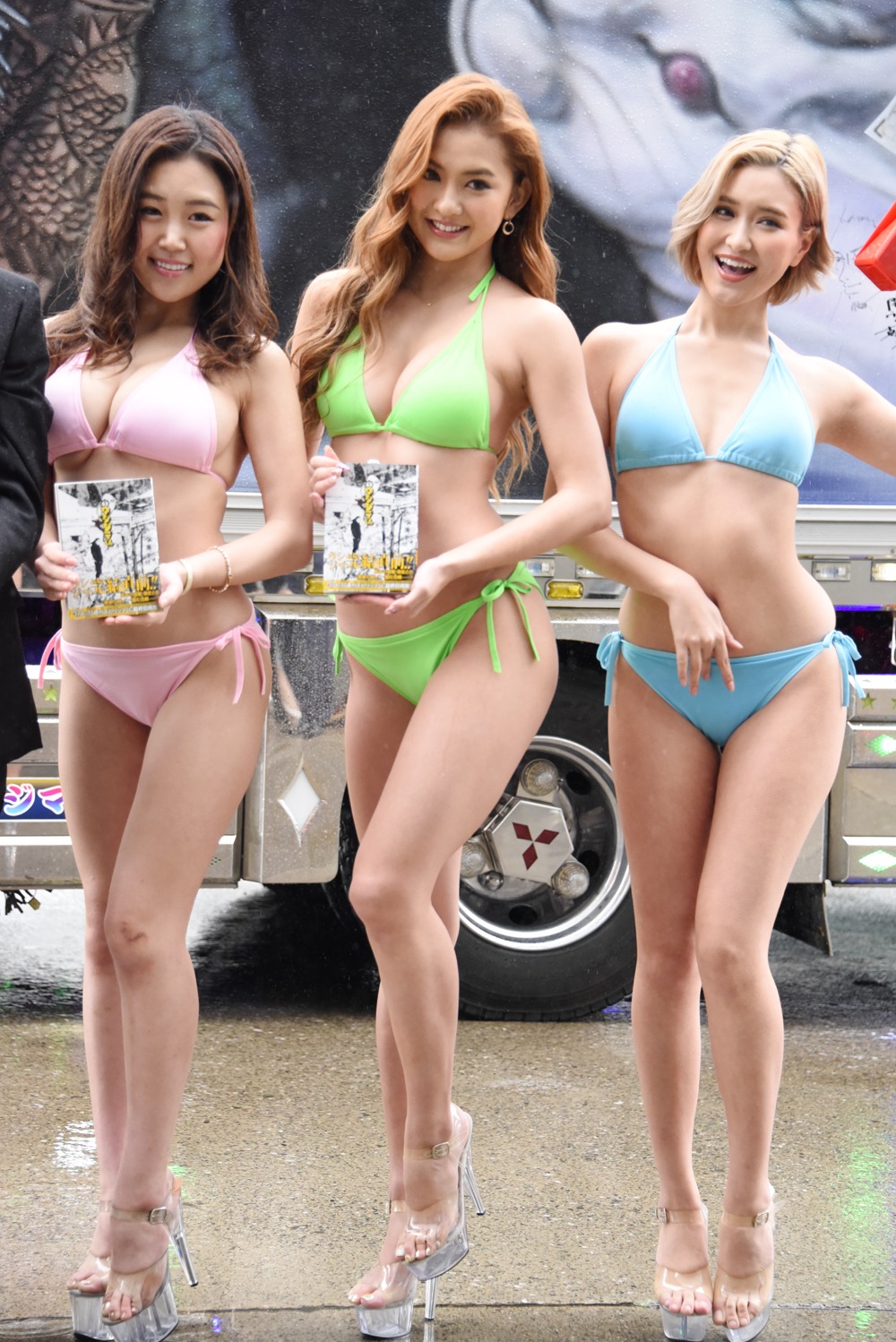 CYBERJAPAN DANCERS