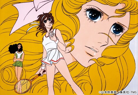 「劇場版 エースをねらえ！」より。