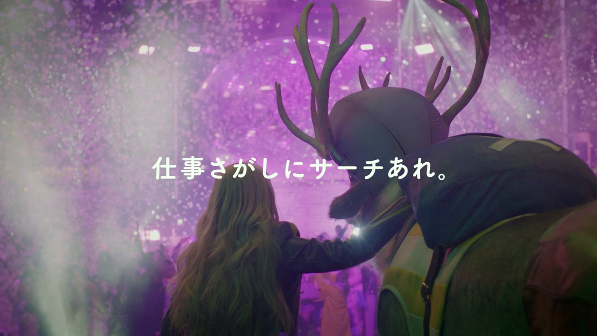 「ONE PIECE」とIndeedのコラボCM「チョッパー 助手 バイト」編より。