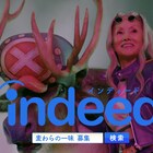ONE PIECE×Indeed、チョッパー助手の働く姿がCMに!Dr.くれはも感心