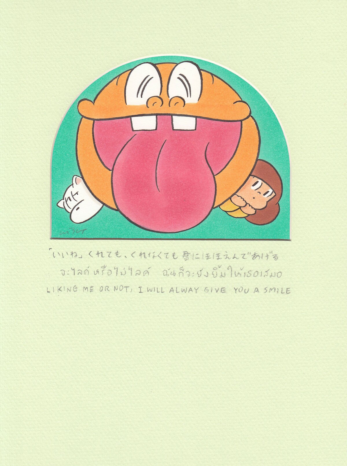 タムくんのカラフルな版画が並ぶ「いいね展」、似顔絵の申し込みも受付中