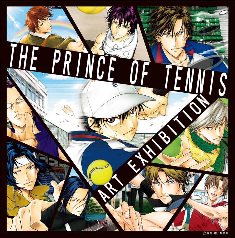 「～連載20周年記念全国ツアー～ テニスの王子様 大原画展『テニスの王子様』×『新テニスの王子様』」のティザービジュアル。(c)許斐 剛／集英社