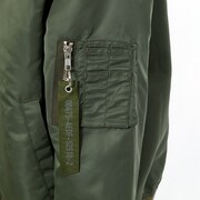 狡噛慎也モデルのアウター。