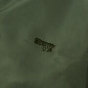 狡噛慎也モデルのアウター。