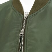 狡噛慎也モデルのアウター。