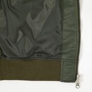 狡噛慎也モデルのアウター。