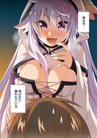 「絶対にヤッてはいけない異世界召喚」より。