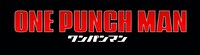 「ワンパンマン」ロゴ