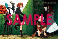 「魔法使いの嫁」ポストカード