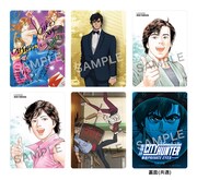 「劇場版シティーハンター <新宿プライベート・アイズ>」の来場者特典第4弾として配布されるトレーディングカード5枚セット。