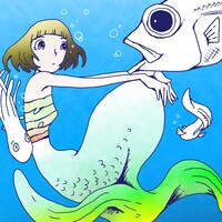 「マーメイドに注射針」ビジュアル