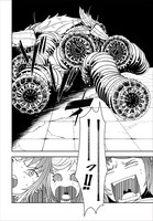 「日常ではさえないただのおっさん、本当は地上最強の戦神」第1話より。