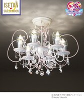 「Moon Pink Crystal Chandelier」