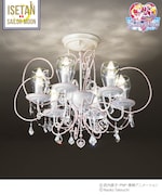 「Moon Pink Crystal Chandelier」