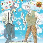 「BEASTARS」と東武動物公園がコラボ!板垣巴留が1日園長に