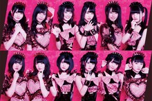 虹のコンキスタドール