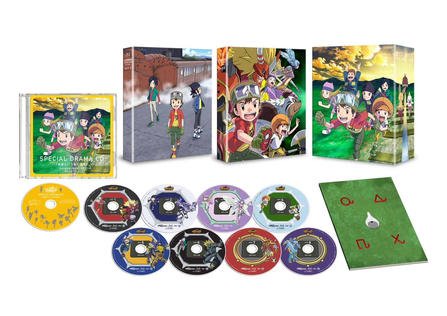 「デジモンフロンティア Blu-ray BOX」