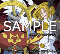 Amazonオリジナル特典の描き下ろしイラストミニ色紙。